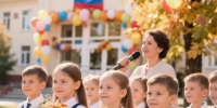 Стало известно, как в школах Брянска будут проходить линейки 1 сентября - Сетевое издание Новости Брянска