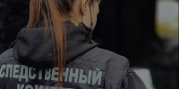 В Нытве женщина предстанет перед судом по обвинению в причинении тяжкого вреда здоровью по неосторожности своему малолетнему сыну - Следственный комитет