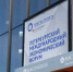 Юбилейный ПМЭФ пройдет в Санкт-Петербурге с 16 по 19 июня 2027 года - Газета Краснодарские известия