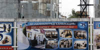В коммуналке полгода без горячей воды, сын на СВО: истории людей, оставшихся без газа - NewKaliningrad.Ru