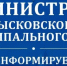 С 1 сентября 2026 г. граждане, оказавшиеся в трудной жизненной ситуации, могут использовать предоставленное им время для решения семейно- бытовых вопросов. - Лысковский муниципальный округ