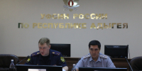 В УФСИН России по Республике Адыгея началась контрольная проверка ФСИН России - УФСИН России
