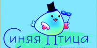 Фестиваль-конкурс «Синяя птица» - Центр народного творчества и кино
