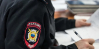 Полиция информирует!. - Валуйский городской округ