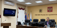 Просветительская лекция прошла для сотрудников УФСИН - УФСИН