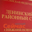 Нижегородку осудили за мошенничество с соцвыплатами - ИА Нижний сейчас