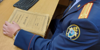 В Лужском районе иностранец заочно обвиняется в преступлениях против половой неприкосновенности детей - 47Channel.Ru