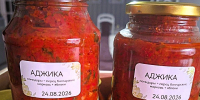 Секреты астраханской кухни: аджика - Ast-News.Ru
