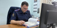 В Ижевске местный житель обвиняется в публичном оправдании терроризма (видео) - Следственный комитет