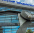 Фото: Пресс-служба АГУ - Газета Майкопские новости