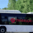 В Нижневартовске меняется расписание дачного автобуса - NV86.Ru