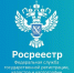 В Пензенской области бесплатно для собственников уточнены границы более 17 тыс. объектов недвижимости! - Сосновоборский район