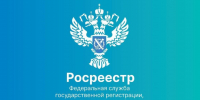 В Пензенской области бесплатно для собственников уточнены границы более 17 тыс. объектов недвижимости! - Сосновоборский район