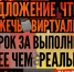 Выход31.рф - Газета Искра
