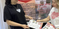 Семинар-практикум по пожарной безопасности в СРЦ г. Красного Сулина - Министерство труда и соц.развития