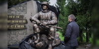 В Рыбинске устанавливают памятник бойцам СВО - ГТРК