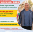 Б_Человек идущий_2026 - Госпиталь для ветеранов войн