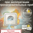 Отдел надзорной деятельности и профилактической работы Земетчинского, Башмаковского и Вадинского районов УНД и ПР ГУ МЧС России по Пензенской области информирует - Вадинский район
