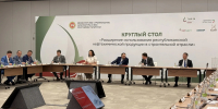 Марат Айзатуллин: минерально-сырьевая база Татарстана позволяет выпускать широкий спектр строительной продукции - Министерство строительства