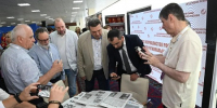 Фото: МАКС-канал администрации Сочи - НИА-Кубань