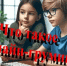 Что такое онлайн-груминг? - Тацинский район