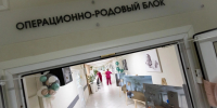 Свидетелей опросят 1 сентября | Источник: Владислав Лоншаков / E1.RU - 161.Ru