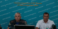 Главное управление приняло участие в штабной тренировке РСЧС ЮФО - МЧС