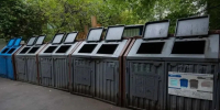 Тамбовская сетевая компания распределила мусорные контракты на 2,6 млрд рублей - Abireg.Ru