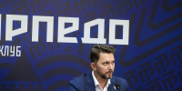 Руководство «Торпедо» намерено провести первый домашний матч на «Volga Арене» - Комсомольская Правда