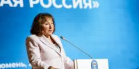 Наталья Шевчик: новая Народная программа "Единой России" направлена на развитие здравоохранения региона - Единая Россия