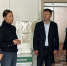 Фото: министерство труда, занятости и социального развития Архангельской области - Пресс-центр Правительства
