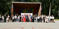 Праздничный концерт, посвященный Дню Государственного флага РФ - Управление культуры