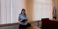 Жительницу Новомосковска осудили за смертельный наезд на пешехода - ИА Тульские новости