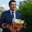 Глеб Никитин: «Лучшим подарком, конечно, стал бы Кубок Гагарина!» - ИА Нижний сейчас