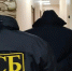 Житель Тверской области осужден за разглашение гостайны - Inform69.Ru
