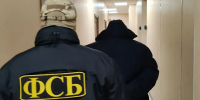 Житель Тверской области осужден за разглашение гостайны - Inform69.Ru