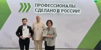 Боровский колледж вошёл в число лидеров медиарейтинга СПО - Калужский перекрёсток