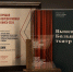 «Выкса. Большой театр» признана лучшей корпоративной книгой 2026 года - Wyksa.Ru