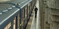 За нездоровые движения пассажира взяли далеко от «фиолетовой» линии метро Петербурга - 47 новостей