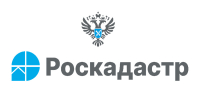 Эксперты регионального Роскадастра рассказали о внесении в ЕГРН сведений о населенных пунктах и территориальных зонах - Газета Вельские вести