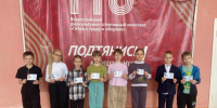 Вручение знаков отличия участникам движения ГТО в Камешкирском районе  - Камешкирский район