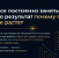 73a9dc0f-e6ba-4b75-a5eb-30d2e798166b.jpg - Блокнот Волжского