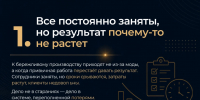 73a9dc0f-e6ba-4b75-a5eb-30d2e798166b.jpg - Блокнот Волжского