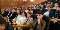 Межрегиональная конференция «Большая Волга: стратегия эффективных закупок» пройдет в пятый раз - Служба по конкурентной политике и тарифам