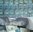 Капитан теплохода осужден за контрабанду 270 тысяч долларов США - Ngnovoros.Ru