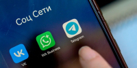 Акции VK достигли минимальной стоимости за всю историю - Реальное время