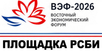 Чувашия представит национальную борьбу керешу на Восточном экономическом форуме - Министерство физкультуры и спорта