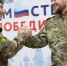Курганские ветераны СВО отправятся на форум в Москву - Новый мир