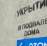 Продавцам «Озон», пострадавшим от атак на склады, предоставят отсрочку - OrelGrad.Ru
