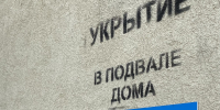Продавцам «Озон», пострадавшим от атак на склады, предоставят отсрочку - OrelGrad.Ru